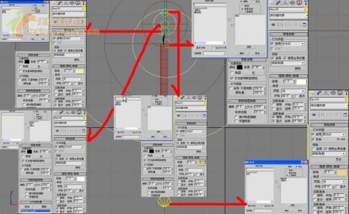 ��3DSMAX����������ά���յ��⶯��Ч��(9)