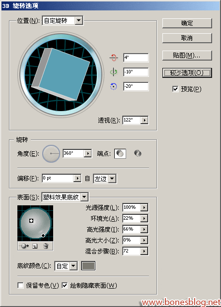 籭ͬУIllustrator