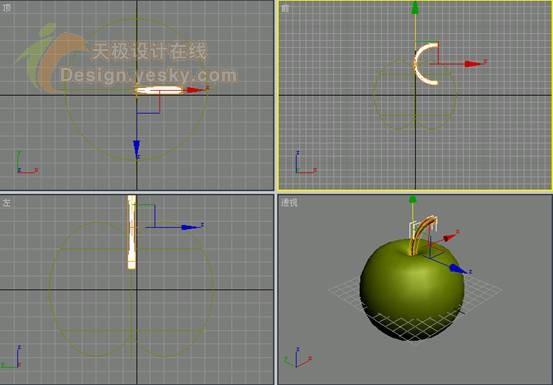 3DsMAX͹ƻ(3)