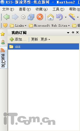 Ч�ʴ�����Maxthon2.0RC1��������(2)