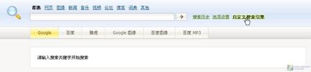 Լ Ѹ׼Maxthon 
