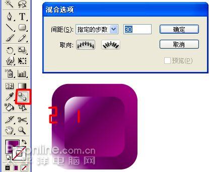 IllustratorƾѲ廭(3)