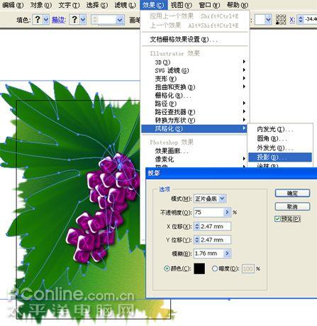 IllustratorƾѲ廭(7)