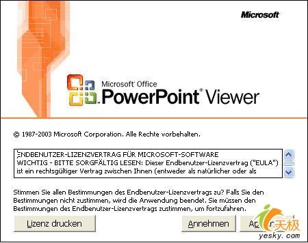 ��װOfficePowerPoint�õ�Ƭ������