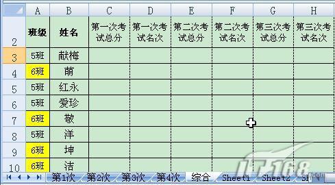 Excel2007ѯеĺӦ