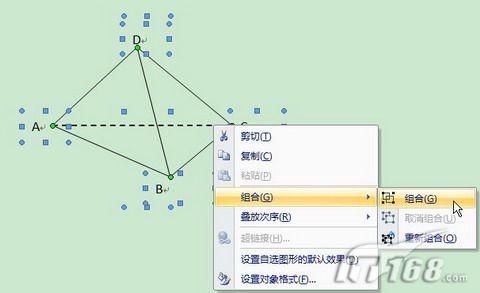 Word2007дԼͼο