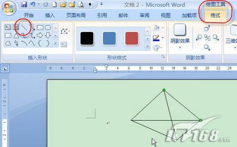 Word2007дԼͼο