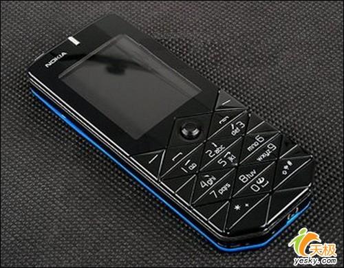 ŵ7500 Prism