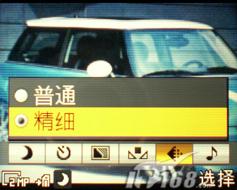 ʱ�з糱��������3GӰ���ֻ�K530����(4)