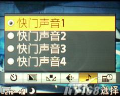 ʱ�з糱��������3GӰ���ֻ�K530����(4)
