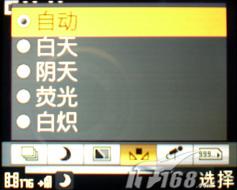 ʱ�з糱��������3GӰ���ֻ�K530����(4)