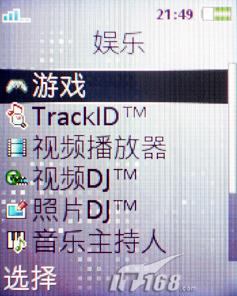 ʱ�з糱��������3GӰ���ֻ�K530����(7)