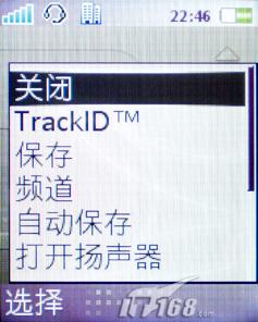ʱ�з糱��������3GӰ���ֻ�K530����(7)