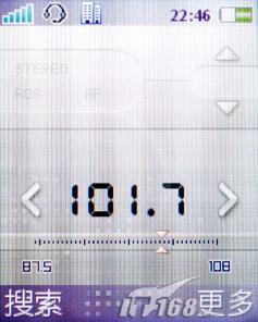 ʱ�з糱��������3GӰ���ֻ�K530����(7)