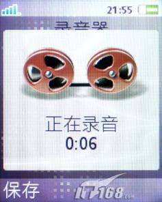 ʱ�з糱��������3GӰ���ֻ�K530����(7)