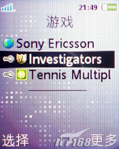 ʱ�з糱��������3GӰ���ֻ�K530����(7)