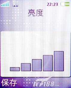 ʱ�з糱��������3GӰ���ֻ�K530����(8)