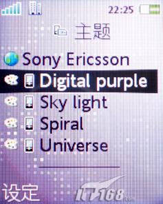 ʱ�з糱��������3GӰ���ֻ�K530����(8)