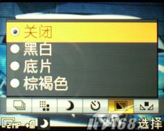 ʱ�з糱��������3GӰ���ֻ�K530����(4)