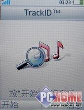 ����ʱ���������������ֻ�W580����(10)