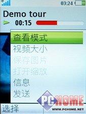 ����ʱ���������������ֻ�W580����(10)