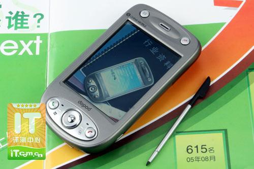 ����ʮ����մ���������ֻ�E616����