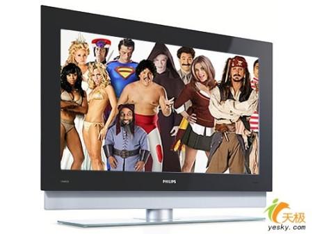 ������ɷ�����42��Һ���ֽ�1000Ԫ