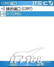 �������ݽ������մ�310������������(5)