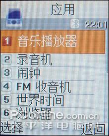 三星J608 评测 蓝色魅力三星时尚超薄滑盖机J608评测(4)