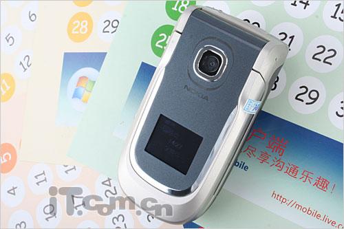 ����Ũ������ŵ�����۵��»�2760����(13)