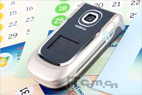 ����Ũ������ŵ�����۵��»�2760����(13)