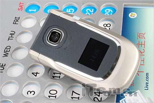 ����Ũ������ŵ�����۵��»�2760����(2)