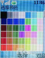 ����Ũ������ŵ�����۵��»�2760����(3)