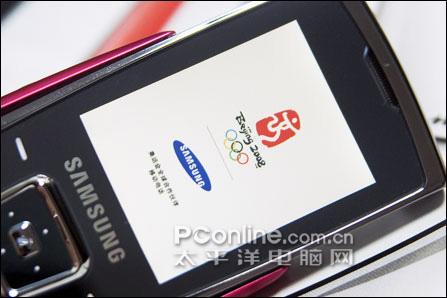 ��Ŀҫ�����ǳ�������E848��ɫ�濪��