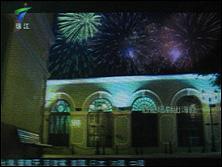 ���ߵ��������������ǿ��9088����(7)