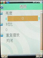 ���ߵ��������������ǿ��9088����(6)