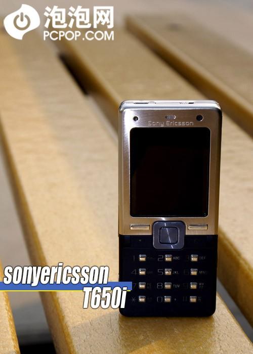 ����ʱ���������������ֻ�T650i����
