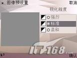 콢ԾŵN95K858cԱ(4)