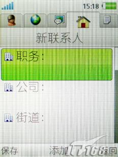 Ӱ���������ᰮ����500������K858c����(9)