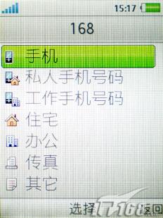 Ӱ���������ᰮ����500������K858c����(9)