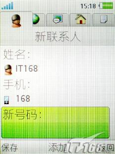 Ӱ���������ᰮ����500������K858c����(9)