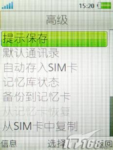 Ӱ���������ᰮ����500������K858c����(9)