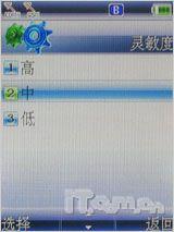 ˫˫緶 298