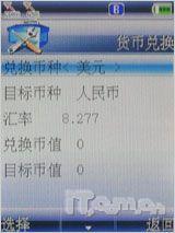 ˫˫緶 298