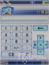 ˫˫緶 298