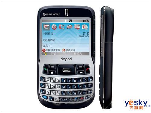 մC720