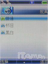 ˫˫緶 298