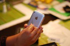 �������ƽ�8G��ƻ��iPhone�ۼ�4690