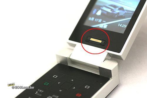 �ֻ�����ܳ���ʱ�ݾ�Ʒ�ֻ�P9521����(4)