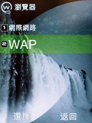 �ֻ�����ܳ���ʱ�ݾ�Ʒ�ֻ�P9521����(5)